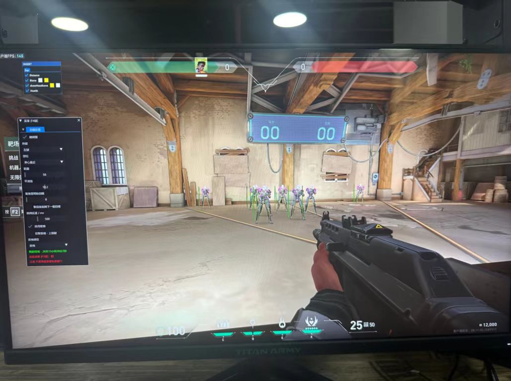 无畏契约迪达拉Pro辅助